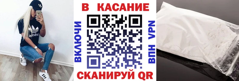 Купить закладку Кокаин Мефедрон МАРИХУАНА Нягань