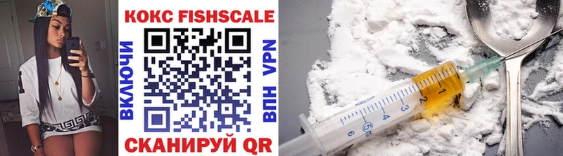 Купить  Нягань  Cocaine 98% 