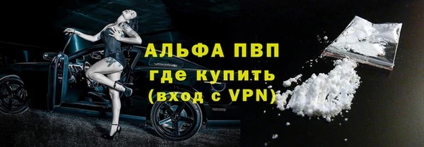 твердый Зерноград