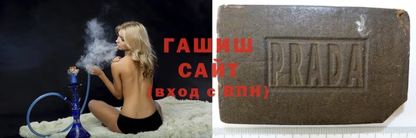 твердый Зерноград