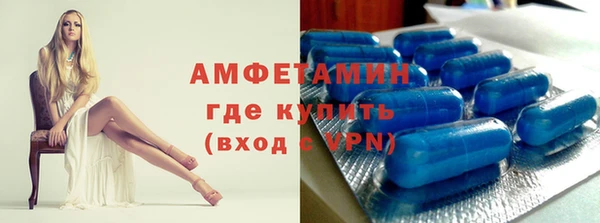 твердый Зерноград