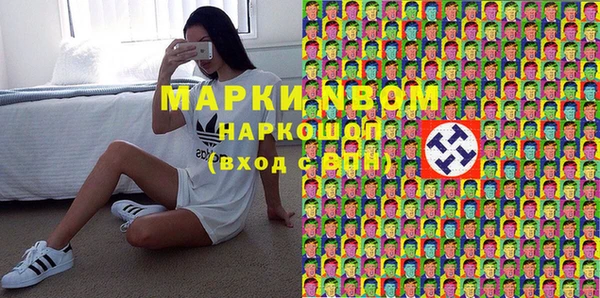 твердый Зерноград