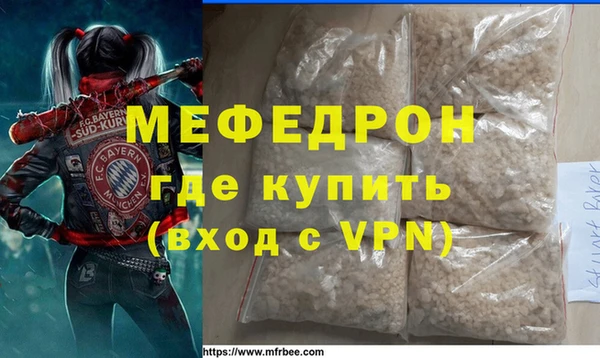 твердый Зерноград