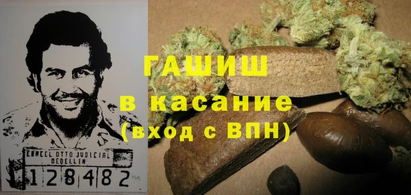 твердый Зерноград