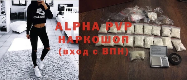 твердый Зерноград