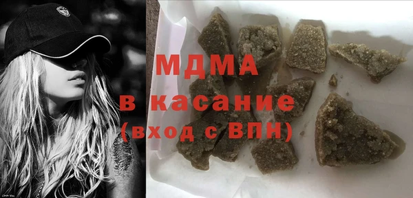 твердый Зерноград