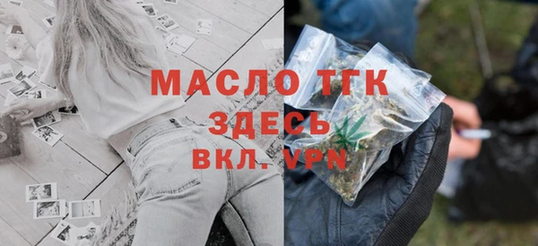твердый Зерноград