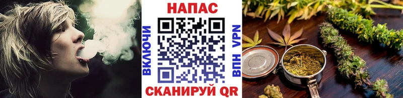 Купить где Нягань Бошки марихуана OG Kush
